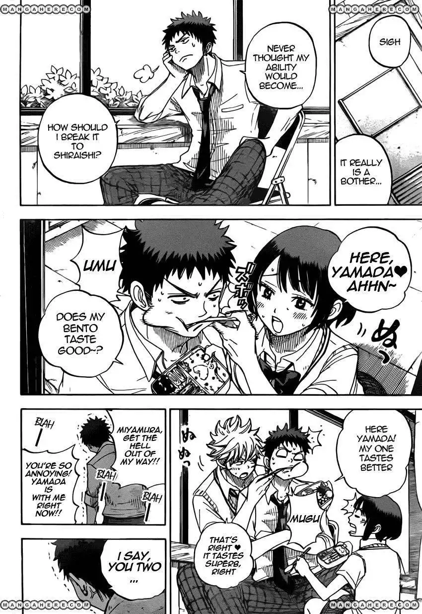 Yamada-kun to 7-nin no Majo Chapter 19 5